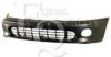 EQUAL QUALITY P0436 Bumper